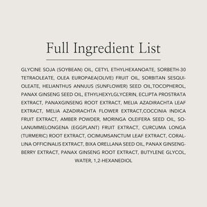 Full ingredient list of Beauty of Joseon Ginseng Cleansing Oil Korean skincare