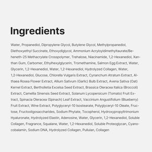 medicube-collagen-jelly-cream-ingredients-list