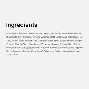 Medicube Collagen Night Wrapping Mask full ingredients list including collagen extract, niacinamide, ceramide NP and hyaluronic acid